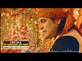 Meri Maa Ke Barabar Koi Nahi Jubin Nautiyal DJ Remix