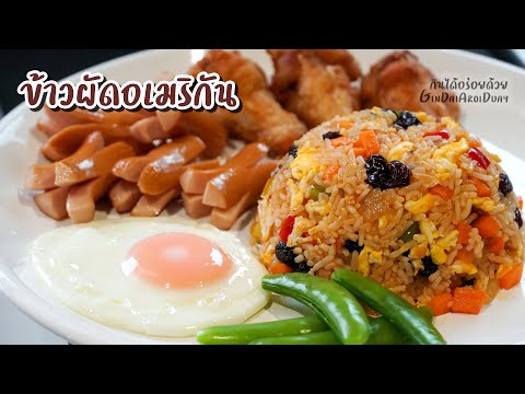วิธี