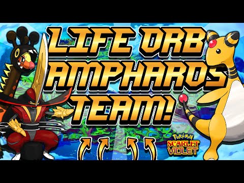 LIFE ORB AMPHAROS Trick Room Team! - Pokémon Scarlet & Violet Competitive Ranked Double Battles