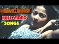Alibabavum 9 Thirudargalum Full Movie Video Songs Prabhu Deva Kiran Ankita Kiran Glamour Song