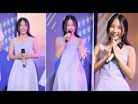 2008201 [Fancam] Fahmini CmCafe - จากฉันส่งถึงเธอ @ Idol Exchange August 2020