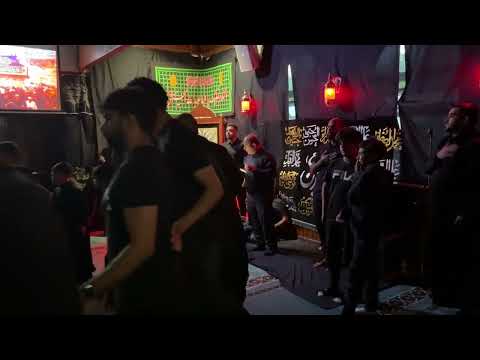 Saff Mataam and Beshem by Arif Master - 9th Muharram 1447 Milton Keynes