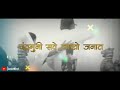 Bhimana Kelay Dharmantar Dr Babasaheb Ambedkar Dharmantar 14 October 1956 WhatsApp Status