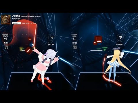 arche - Morimori Atsushi vs. uma