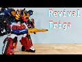 I Think I Don T Like This Miniforce Revival Triga