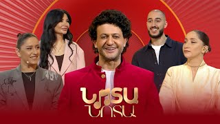 Նոտա-նոտա. Մագա, Ջուջո, Արևո, Արտակ