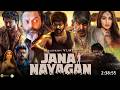 JANA NAYAGAN Full Movie Hindi Dubbed Thalapathy Vijay Pooja Hegde New South Indian Movie 2026