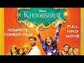 Khoobsurat - Full Hindi Romantic Comedy Film - Sonam Kapoor, Fawad Khan