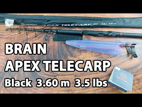 Коропове вудилище Brain Apex Tele Carp Black 3.60m 3.5lbs
