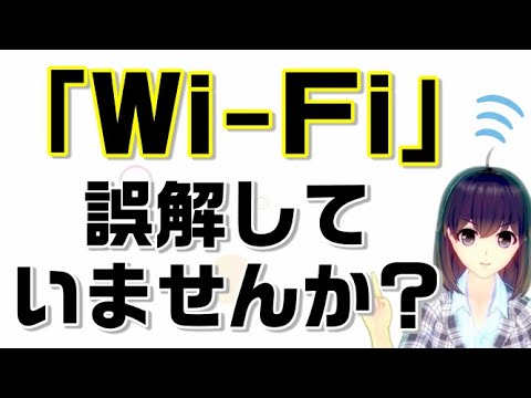 ポケット SF - 定義