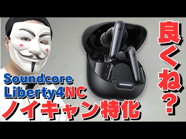 【ガジェット】デイリーフォース