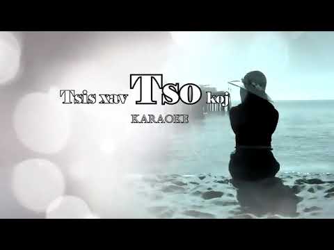 Tsis xav tso koj Karaoke