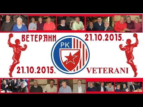 Handball rukomet 2015 veterani RK CRVENA ZVEZDA Beograd Srbija