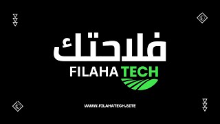 FilahaTech