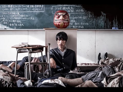 サバイバルに巻き込まれる高校生たちの運命は……！映画『神さまの言うとおり』予告編