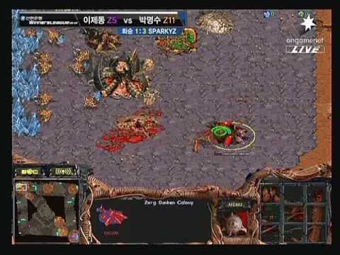 Shinhan Winners League  YellOw[ArnC] vs Jaedong 2009-02-17