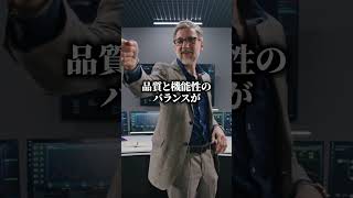 【逆転の発想】日本で売れなかった商品がカナダで売れた理由