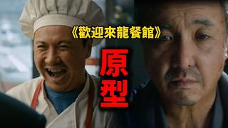 YouTube 视频预览