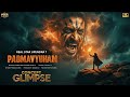 PADMAVYUHAM RUDRAVANAM Official Concept Glimpse 4K Real Star Upendra Pan India Thriller