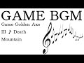 Game Golden Axe III Death Mountain