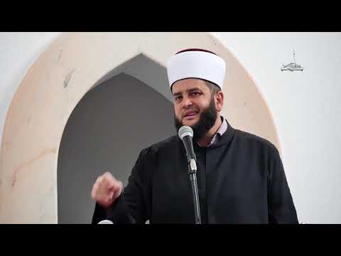 Grijeh uzrok svih nedaca - Prof. Sead Ef. Islamovic