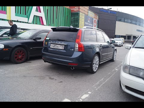 le Shuuk, Jebroer   FUTS F٭ck Up The Speakers Trim