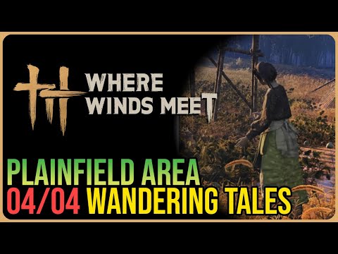 Plainfield – All Wandering Tales – Where Winds Meet