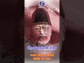 Maulana Abul Kalam Azad Freedom Fighter 1st Education Minister