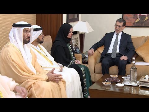الرباط تجديد موقف الإمارات العربية المتحدة الداعم للوحدة الترابية للمملكة
