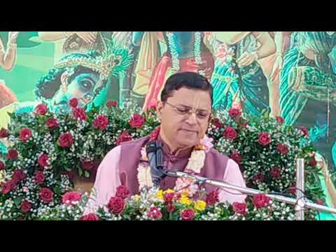 Vraj Leela Katha Day 1 By HG Vishwarup Prabhuji