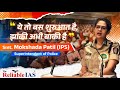 IPS Mokshada Patil I 7th Competitive Exam Conference I Reliable IAS Motivation Ips Ipsmotivation