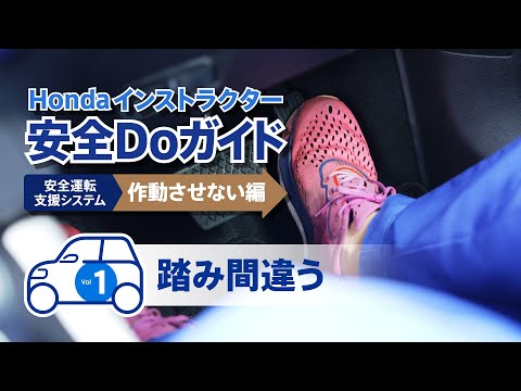 E-バイク: ソフトウェアアップデートによる個別の加速 – このメーカーはそれを可能にします