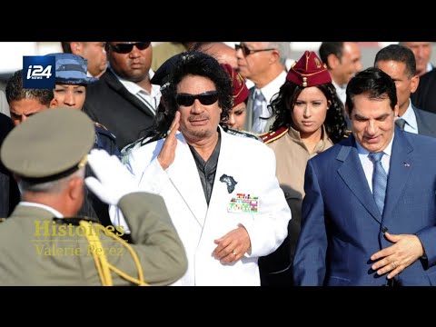STORIES AND DISCOVERIES | Muammar Gaddafi and his sex slaves