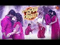 Ennai Saaithaalae திரிஷா Va மாறிய Anandha Ragam ஈஸ்வரி NaangaReady