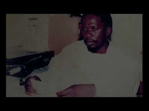SHEIKH IMAM OMAR BUN JENG  - ( official audio 2019#Gambia  )