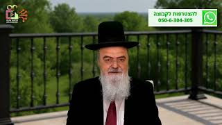 הגאון הרב אהרון בוטבול - הלכה יומית - כ"ז אייר התשפ"ה - כיצד ניתן לברך על מעקה שמותקן על ידי גוי? (הרב אהרון בוטבול) - התמונה מוצגת ישירות מתוך אתר האינטרנט יוטיוב. זכויות היוצרים בתמונה שייכות ליוצרה. קישור קרדיט למקור התוכן נמצא בתוך דף הסרטון הגאון הרב אהרון בוטבול - הלכה יומית - כ"ז אייר התשפ"ה - כיצד ניתן לברך על מעקה שמותקן על ידי גוי? (הרב אהרון בוטבול) - התמונה מוצגת ישירות מתוך אתר האינטרנט יוטיוב. זכויות היוצרים בתמונה שייכות ליוצרה. קישור קרדיט למקור התוכן נמצא בתוך דף הסרטון