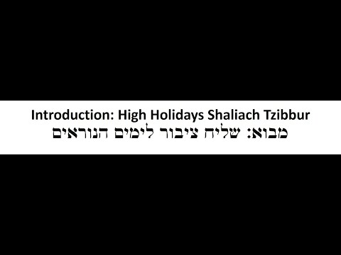 Introduction 01 - Introduction מבוא