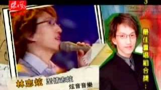 [問卦] 有無2005年金曲獎王力宏跑上台事件的卦?