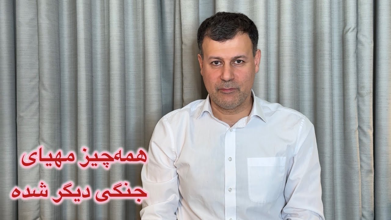 همه‌چیز مهیای جنگی دیگر شده