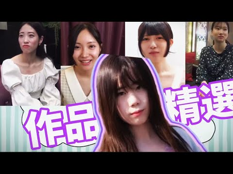 FC2PPV|最強美少女精選作品#身材控#身材控 #制服控 #长腿美女 #女上位 #居家诱惑 #高跟丝袜 #果冻质感 #爆奶系 #骨感尤物 #曲线杀手 #极致比例 #肉弹少女