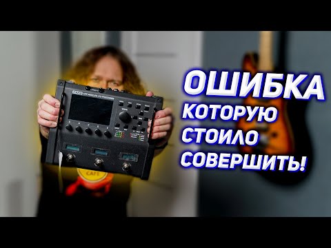 фото fractal audio / neural dsp 0
