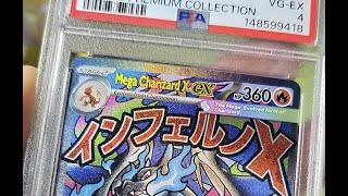 RIP N SHIPFACED | HAPPY BDAY TO GOLDUCK AND COLLINS | BOUNTIES N SHEET