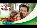 Pal Pal Soch Me Aana Na Tuje Meri Kasam Song By Udit Narayan Sadhana Sargam Musicspot05