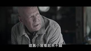 [問卦] 沒"厚厚揍歹記"的警察是憑啥靠選舉上位??