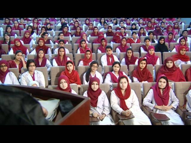 University of Faisalabad vidéo #1