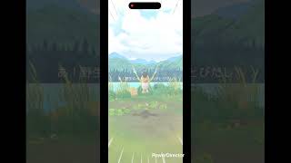 ちっちゃいイキリンコ #pokemongo #ポケgo #pokemon #pokémon