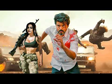 Damad No 1 | Thalapathy Vijay, Shiva Rajkumar Ki Superhit Action Movie | Hindi Dubbed Full Movie