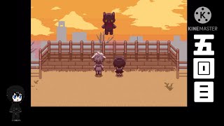 INTとEDUが最低値の雨宮如月が1からプレイする【トイボックスの夢の中で】五回目【ゆっくり実況】