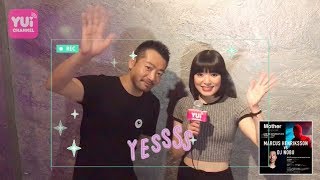 YUI CHANNEL VOL356 feat RYO TSUTSUI  66 THU 2019
