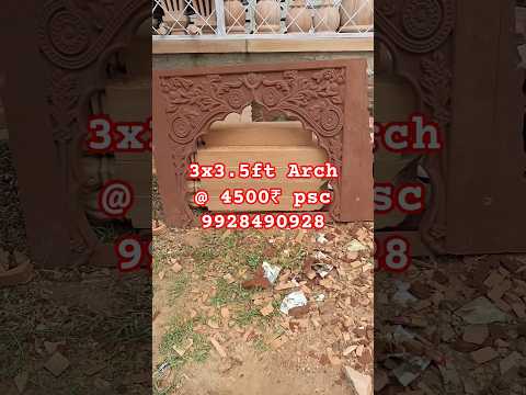 stone mehrab